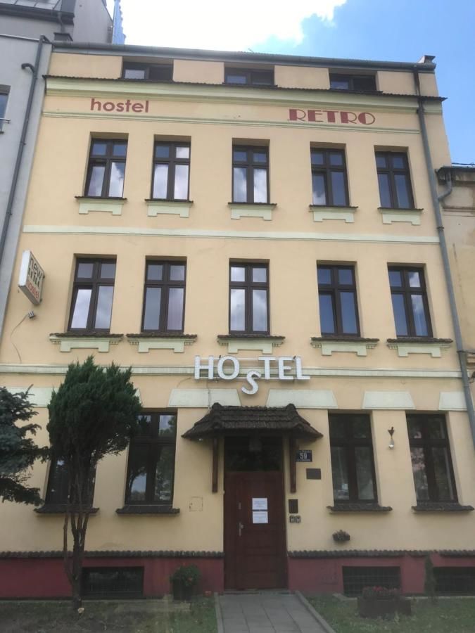 Хостелы Hostel Retro Краков-35